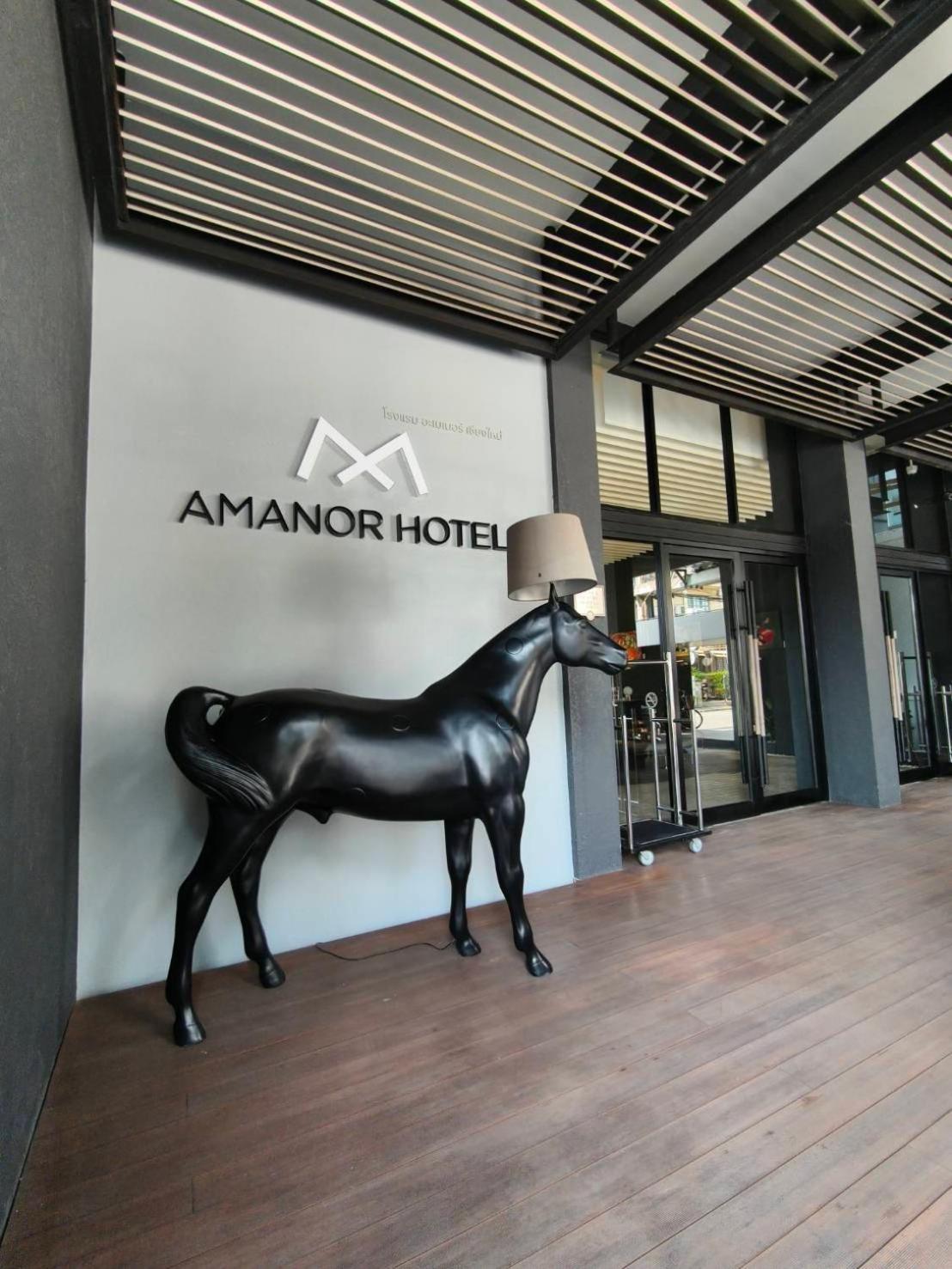 Amanor Hotel Chiang Mai Exterior foto